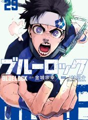 c6afc347-8838-44b2-85ac-db964db576fd